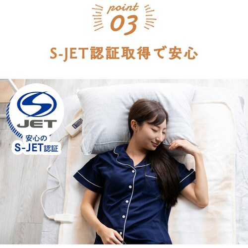 dCѕz ~ 85~180p ې􂢉 NA-08SL _9