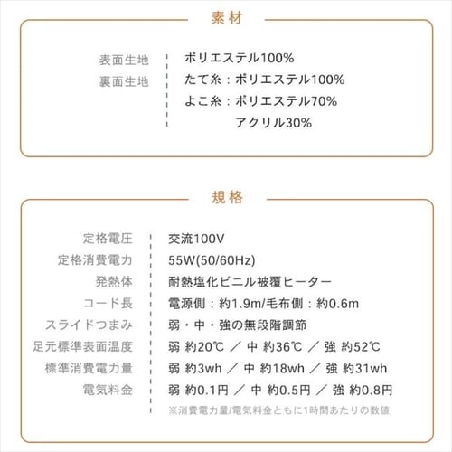 dCѕz ~ 85~180p ې􂢉 NA-08SL _14