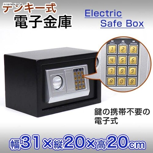  eL[ dq 31cm 20D  S-20D SIS _2
