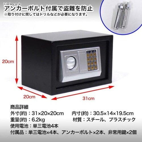  eL[ dq 31cm 20D  S-20D SIS _5