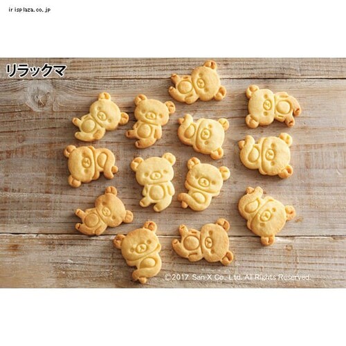 貝印 抜き型セット 000DN0202 リラックマ_6