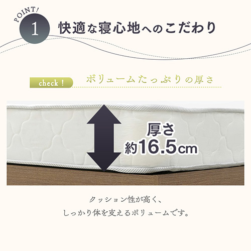 y5%OFFz}bgX VO {lRC 16.5cm zCg BCMT-S _5