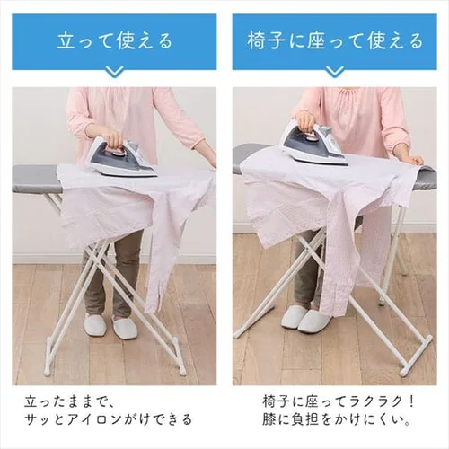アイロン台 スタンド 人体型 IB-K004 SV_6