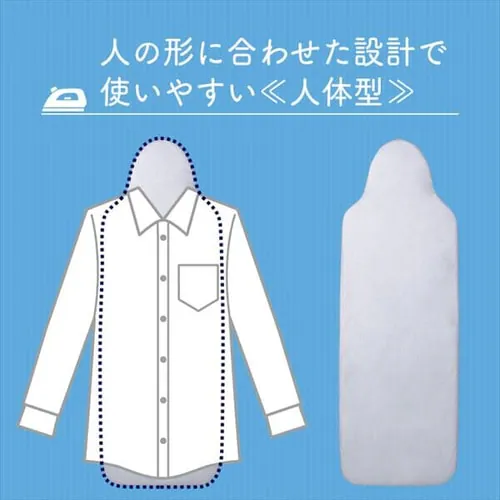 アイロン台 スタンド 人体型 IB-K004 SV_7