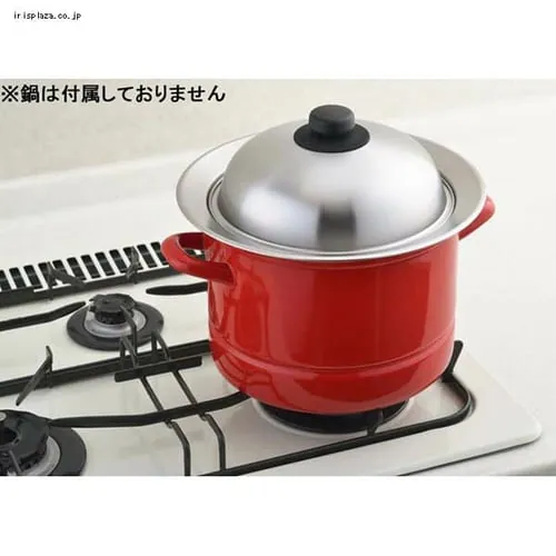 ヨシカワ 簡単蒸しプレート ドーム型 20〜22cm用 _3
