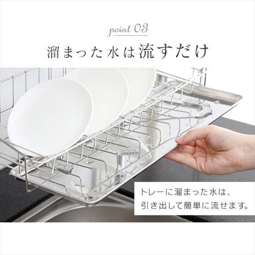 国産 ステンレス 突っ張りキッチンラック スリム 3段 【プラザセレクト】 7128194│アイリスプラザ│アイリスオーヤマ公式通販サイト