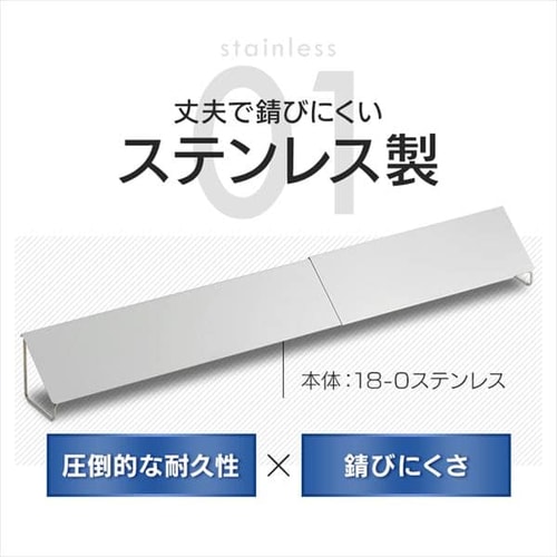 【特価商品】アイリスプラザ 排気口汚れ防止カバー シルバー 65~77×7.2× Amazon.co.jp: アイリスプラザ 排気口汚れ防止カバー シルバー