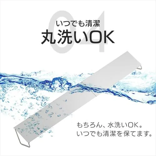 排気口カバー 幅61〜77cm スライド式 ステンレス _10