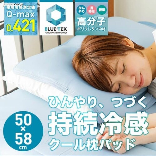 qWFE^⊴N[pbh u[ JUPP-5058  _2