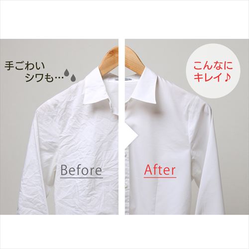 2025年♥ICB♥ノーアイロン♥洗える♥ ICB(アイシービー)の【接触冷感・洗える】 UnleashLite ノー
