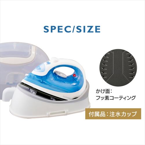 コードレス蒸気アイロンスマートランプ付き1000 Wピンクホワイト