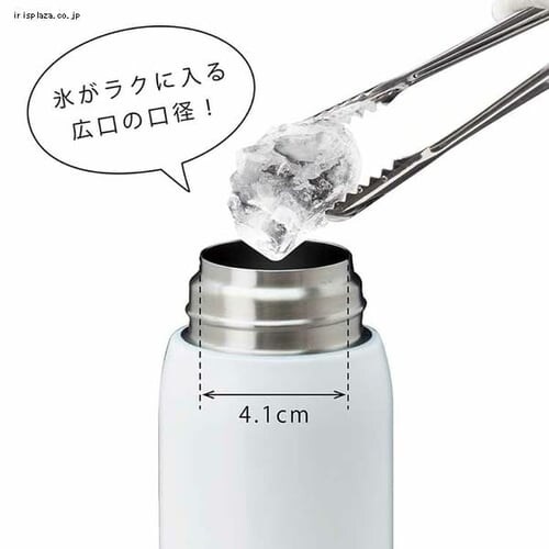AgX GAXg yʃ^b`}O{g 480ml ARW-500 bh_6