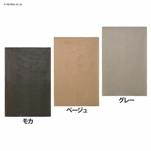 ^JV[ J悯VF[h 2~3m JWP-W30M S3FyvUZNgz_8