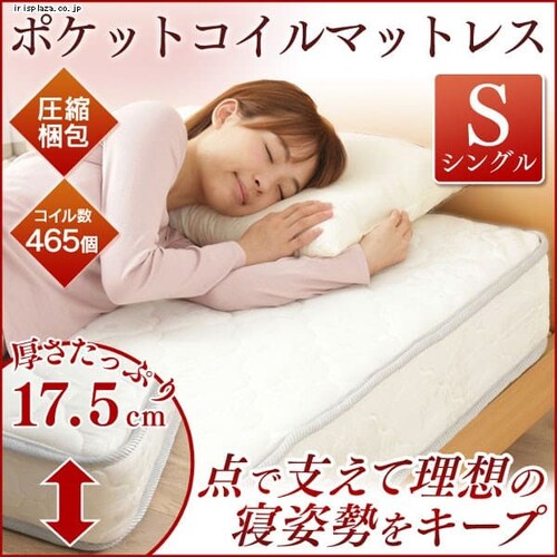 y{zӂƂ6_Zbg XgCv+ GA[}bgX MAR-S VO uE_2