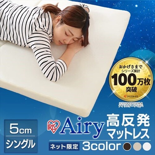 y{zӂƂ6_Zbg XgCv+ GA[}bgX MAR-S VO uE_3