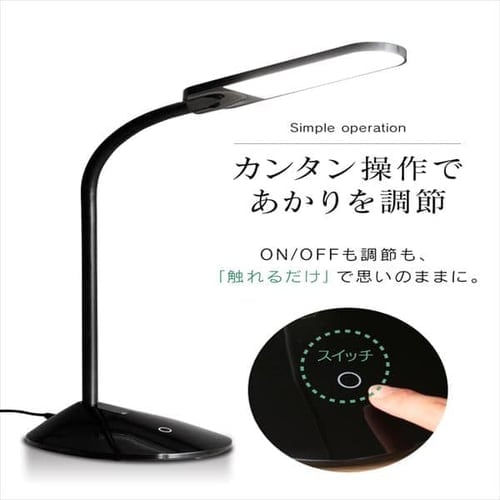 デスクライト PDL-101-W ホワイト 7132613 │アイリスプラザ│アイリスオーヤマ公式通販サイト