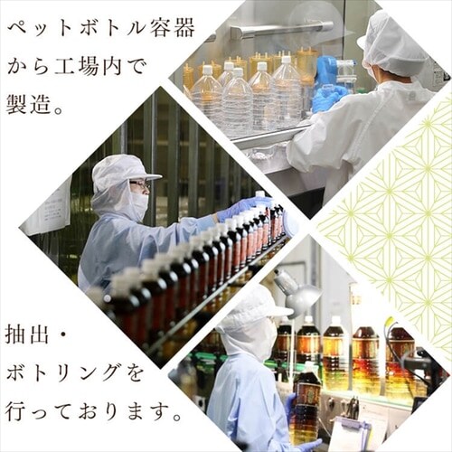 y24{z LDC ̗Β 500ml _4