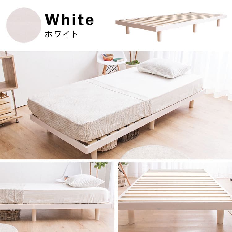天然すのこベッド ダブル