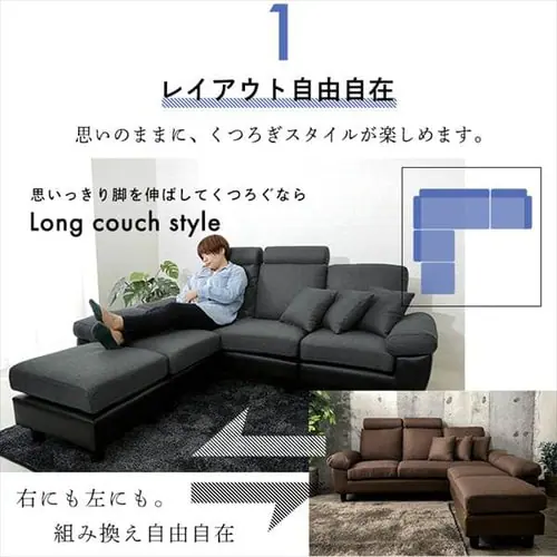 ヘッドレスト付ポケットコイルカウチソファ 41929 全2色【プラザセレクト】_6