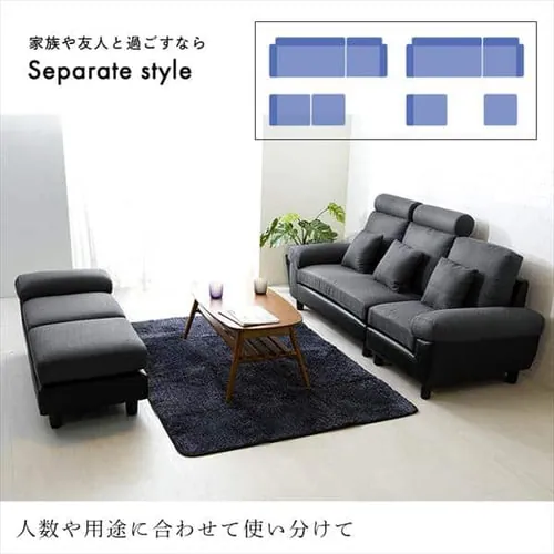 ヘッドレスト付ポケットコイルカウチソファ 41929 全2色【プラザセレクト】_8