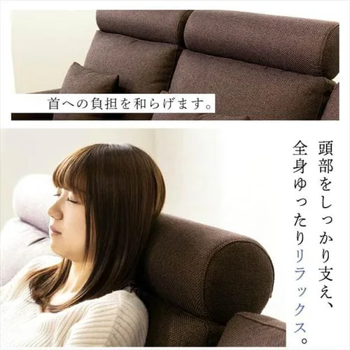 ヘッドレスト付ポケットコイルカウチソファ 41929 全2色【プラザセレクト】_12