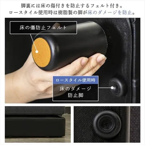 ヘッドレスト付ポケットコイルカウチソファ 41929 全2色【プラザセレクト】_18