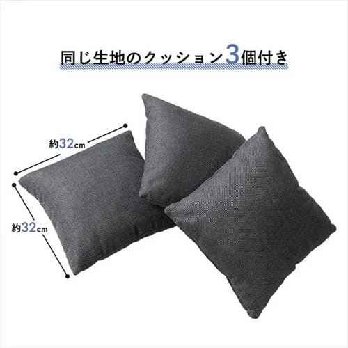 ヘッドレスト付ポケットコイルカウチソファ 41929 全2色【プラザセレクト】_19