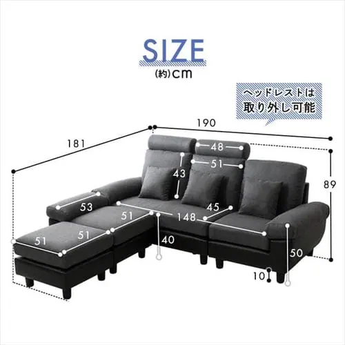 ヘッドレスト付ポケットコイルカウチソファ 41929 全2色【プラザセレクト】_21