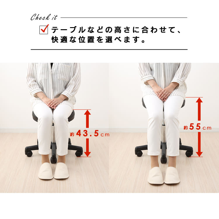 スツール S ⭐︎送料込み⭐︎ エステスツール キャスター付 ESL-555 ブラック 7133265│アイリス