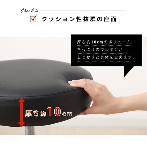 エステスツール キャスター付 ESL-555 ブラック 7133265│アイリス