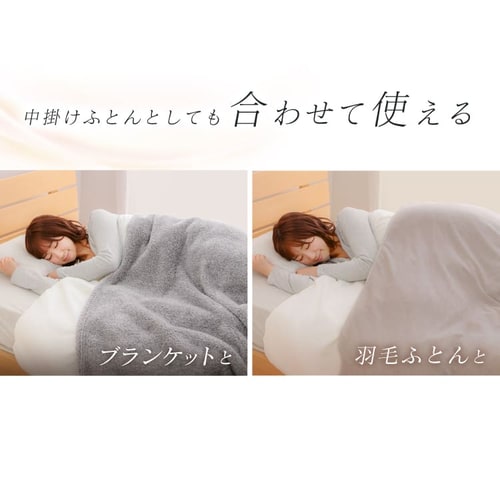 ユーアイ 洗える掛け布団 S 全2色 プラザセレクト f アイリスプラザ アイリスオーヤマ公式通販サイト ユーアイ 洗える掛け布団 S 全2色 プラザセレクト f アイリスプラザ アイリスオーヤマ公式通販サイト