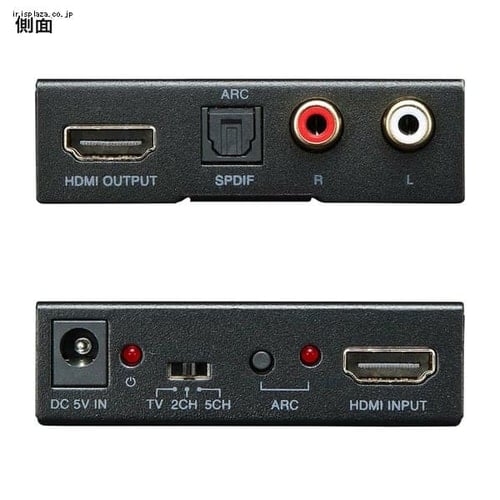 サンワサプライ Hdmi信号オーディオ分離器 光デジタル アナログ対応 ブラック Vga Cvhd5 プラザセレクト アイリスプラザ アイリスオーヤマ公式通販サイト