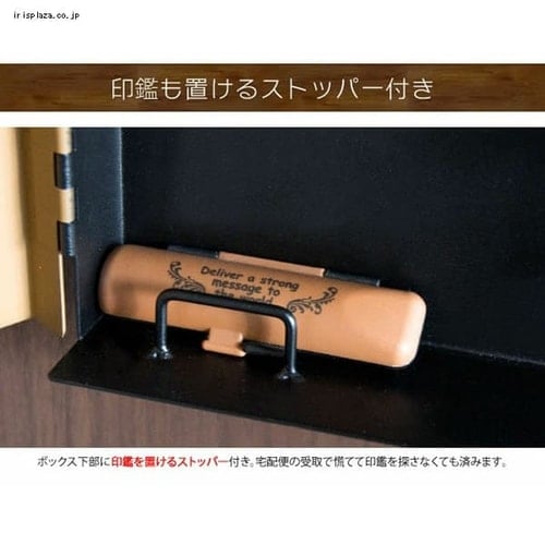 宮武製作所 キーボックス KB-1000M ナチュラル 7133580 │アイリス