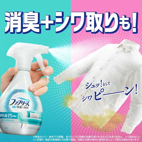 3Zbg t@u[Y W ߂TCY 640ml W_4