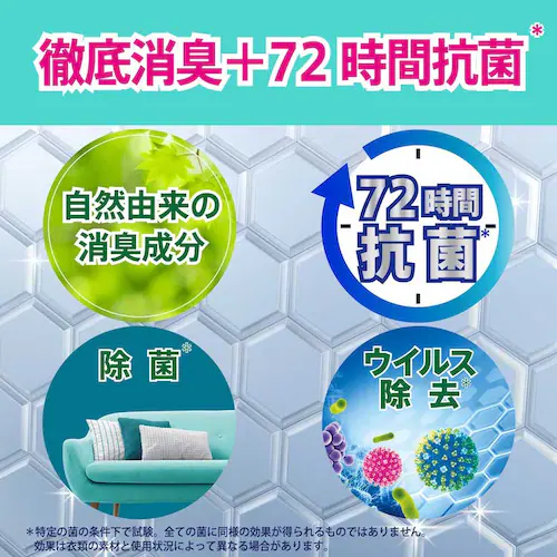 3Zbg t@u[Y W ߂TCY 640ml W_6
