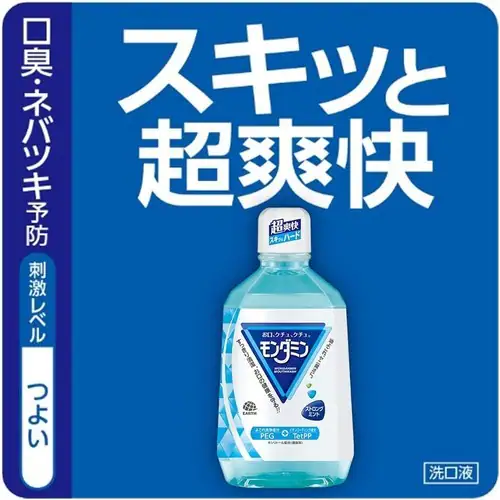 _~ XgO~g 1080ml yvUZNgz_2