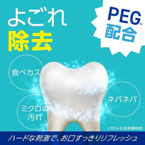 _~ XgO~g 1080ml yvUZNgz_5