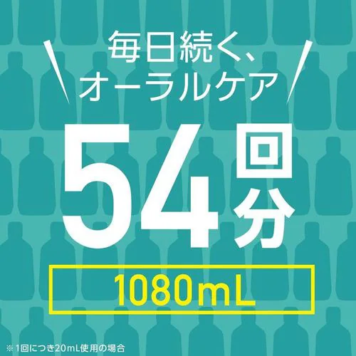_~ ZVeBu 1080ml yvUZNgz_8