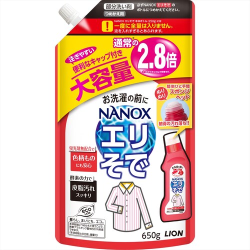 CI y3Zbgzgbv NANOX(imbNX)Gŗp߂eʃTCY 3ZbgyvUZNgz_2