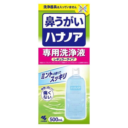 ѐ nimA pt 500mL M[^CvyvUZNgz_2