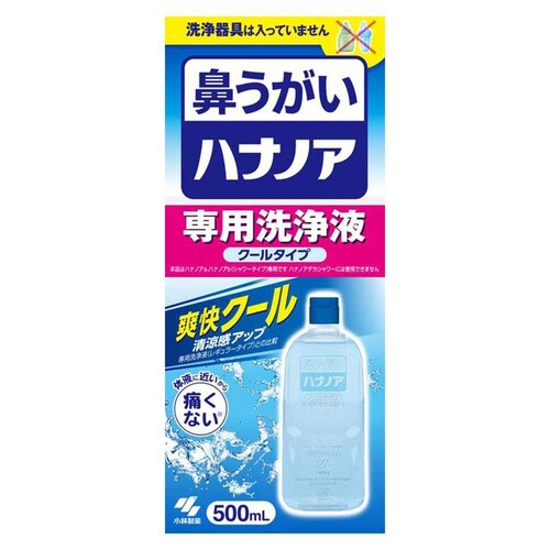 ѐ nimA pt 500mL M[^CvyvUZNgz_3