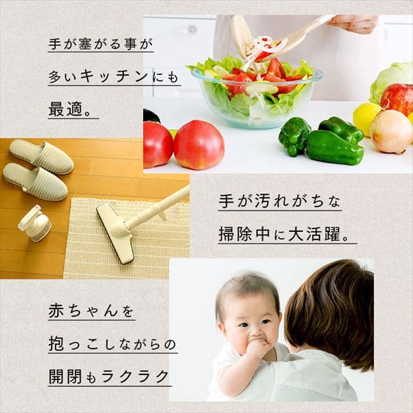 ペダル式ゴミ箱 角型 12L AFB-S12【プラザセレクト】