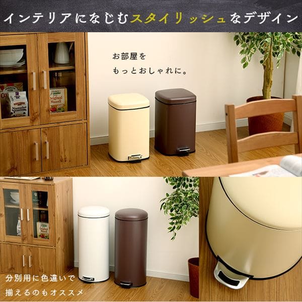 ゴミ箱 ペダル式 丸型 30L AFB-C30 ピュアホワイト 7136418