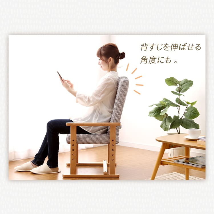 高座椅子 折り畳み YC-602HH グリーン 7136425 │アイリス