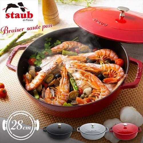 Staub Chistera 28cm CSTR-28 グレー【プラザセレクト】 7136439 ...