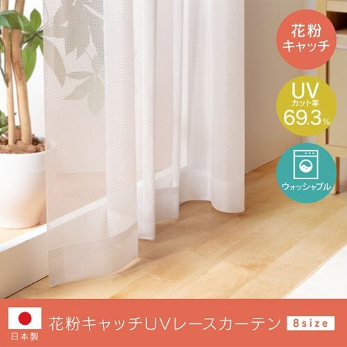 [XJ[e 2g ԕLb` UV69.3Jbg 100~98`208p_2