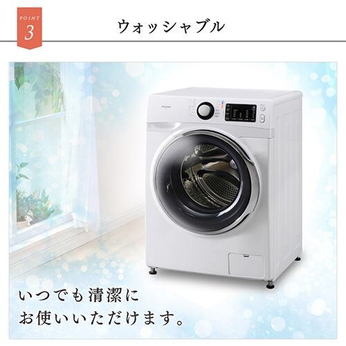 [XJ[e 2g ԕLb` UV69.3Jbg 100~98`208p_6