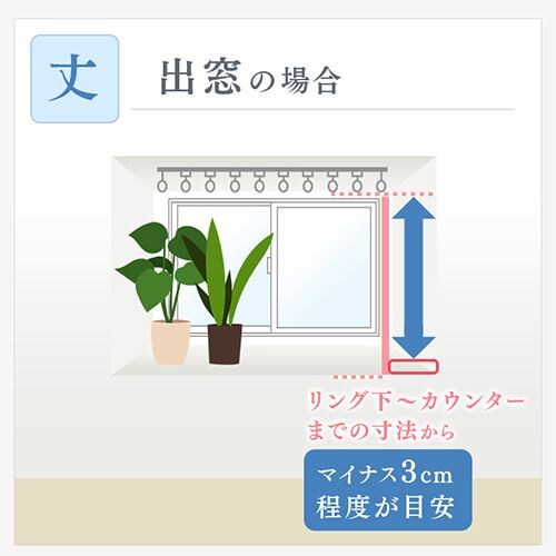 [XJ[e 2g ԕLb` UV69.3Jbg 100~98`208p_13