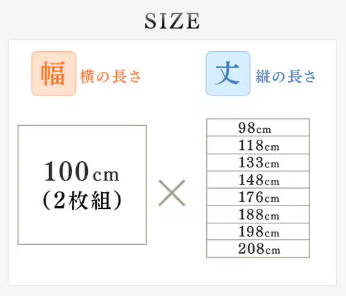 TEIJIN [XJ[e 2g h UVJbg 100~98`208p S3_13