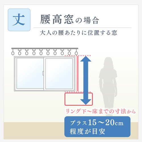 K[[h[vJ[e 100cm~135cm 2g AbT/sN_11